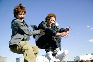 京都のwabitasについてご紹介